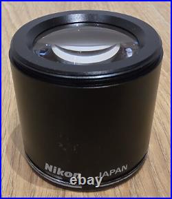 Nikon 1x Plan objective for SMZ microscopes