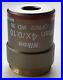 Nikon CFI 4X NA0.10 plan MRL00042 microscope objective