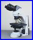 Nikon Eclipse 50i Microscope Phase Contrast with 4 Plan Objective and Ergo Head