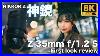 Nikon Legendary Lens Is Here Nikkor Z 35mm F 1 2 S First Look Review Ultra Wide Aperture