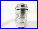 Nikon Plan 100x / 1.25 Oil 160/0.17 Microscope Objective