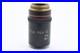 Nikon Plan APO 4x / 0.16 160 160mm Microscope Objective lens Japan made A2421291